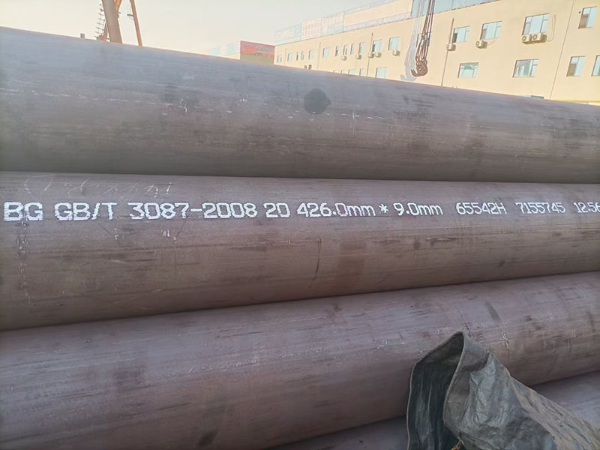 3087低中壓鍋爐無縫管